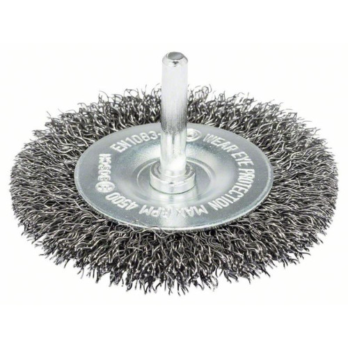 Дисковидна телена четка BOSCH - 50 mm