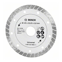 Диамантен диск BOSCH Turbo D115 mm Диамантен диск BOSCH Turbo D115 mm