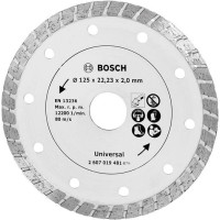 Диамантен диск BOSCH Turbo D125 mm Диамантен диск BOSCH Turbo D125 mm