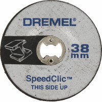 Диск за грубо шлифоване (SC541) DREMEL Диск за грубо шлифоване (SC541) DREMEL