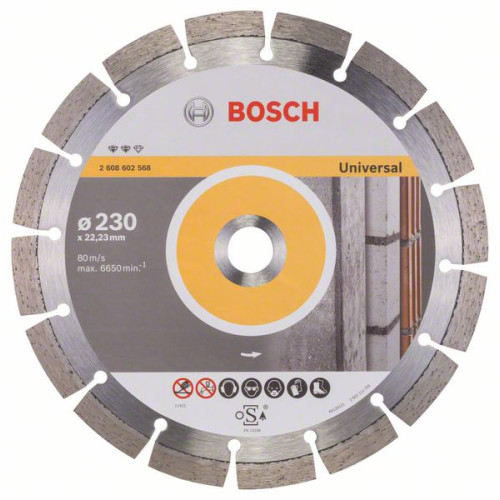 Диамантен диск BOSCH Expert for Universal 230 mm
