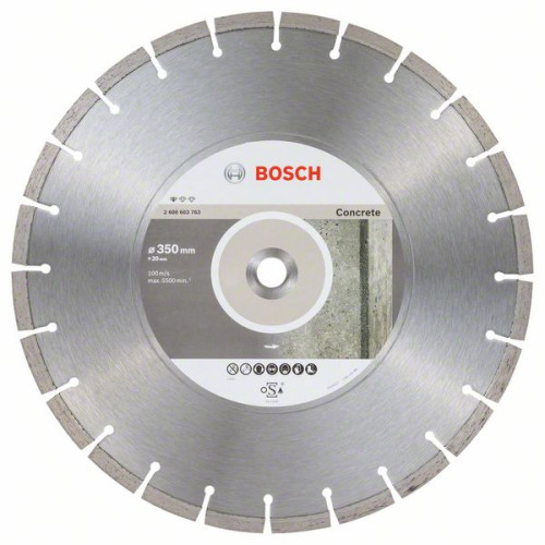Диамантен диск BOSCH Standard for Concrete 350 mm