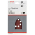 Шкурка за мултишлайф BOSCH P60 100x170 mm