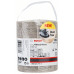 Шкурка на руло BOSCH M480 P80 - 5 m Шкурка на руло BOSCH M480 P80 - 5 m