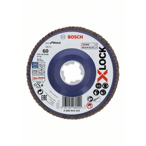 Ламелен диск прав BOSCH X-LOCK - 125 mm G60