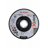 Карбофлексов диск BOSCH X-LOCK 125x1.6 mm