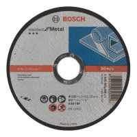 Карбофлексов диск BOSCH за рязане на метал Ф125х1.6х22.23 standard Карбофлексов диск BOSCH за рязане на метал Ф125х1.6х22.23 standard