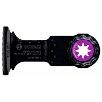 Карбидно потопяемо ножче PAII 52 APT MultiMax Precision