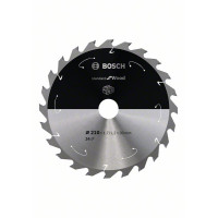 Диск за акумулаторен циркуляр BOSCH 210 mm 48 зъба Диск за акумулаторен циркуляр BOSCH 210 mm 48 зъба