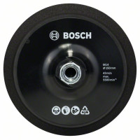 Подложна шайба BOSCH 150 mm