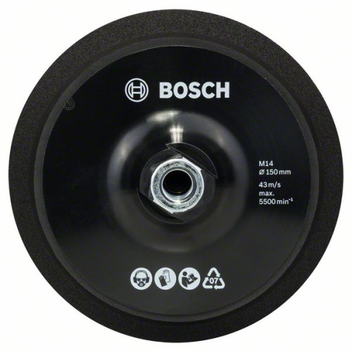 Подложна шайба BOSCH 150 mm