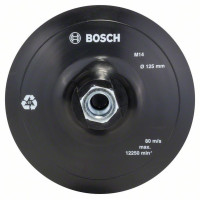 Гумена шайба за ъглошлайф BOSCH 125 mm Гумена шайба за ъглошлайф BOSCH 125 mm