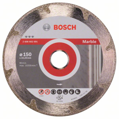 Диамантен диск BOSCH за мрамор Ф150х22.23 Best for Marble