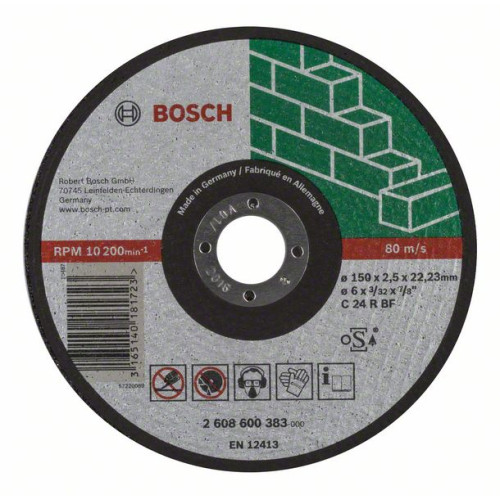 Карбофлексов диск за камък BOSCH Ф150х2.5 Expert for Stone