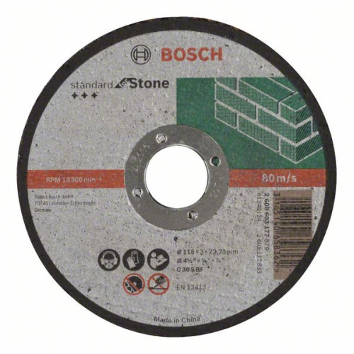 Карбофлексов диск BOSCH за рязане на камък Ф115х2.5х22.23 standard