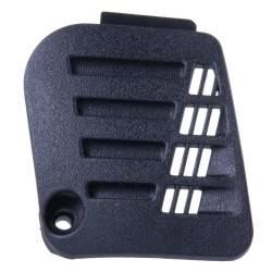 Kапак за винтоверт BOSCH GSR 14