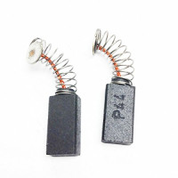 Четки за перфоратор BOSCH PBH 20 RLE Четки за перфоратор BOSCH PBH 20 RLE