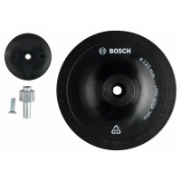 Подложен диск 125 mm BOSCH Подложен диск 125 mm BOSCH