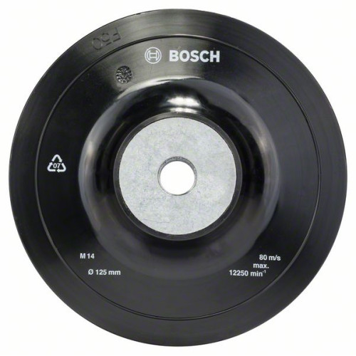 Подложен диск BOSCH, 125 mm Подложен диск BOSCH, 125 mm