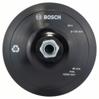 Диск със захват тип велкро BOSCH, 125 mm