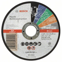 Диск за рязане Rapido Multi Construction BOSCH, 125 mm Диск за рязане Rapido Multi Construction BOSCH, 125 mm