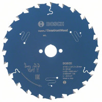 Диск за циркуляр Expert for Construct Wood BOSCH 160 mm Диск за циркуляр Expert for Construct Wood BOSCH 160 mm