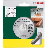 Диамантен диск BOSCH D125 mm за бетон