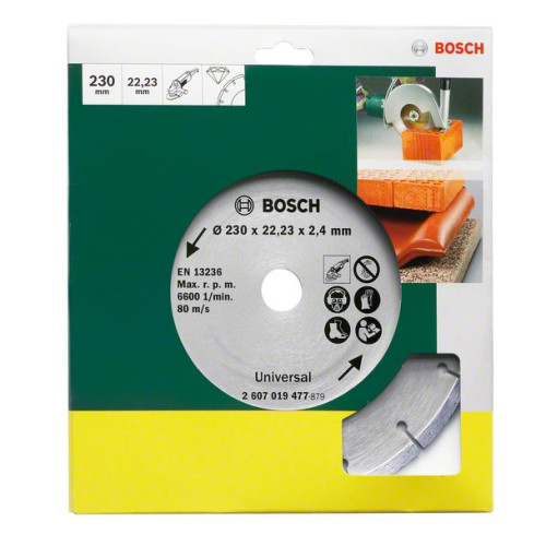 Диамантен диск BOSCH D230 mm за бетон