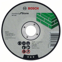 Карбофлексов диск BOSCH за рязане на камък Ф125х2.5х22.23 standard Карбофлексов диск BOSCH за рязане на камък Ф125х2.5х22.23 standard